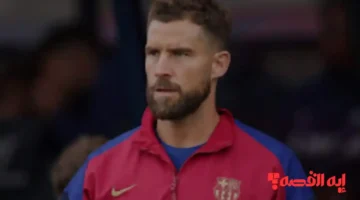 صفقة إنقاذ.. برشلونة يستعيد إينيغو مارتينيز لتعويض غياب أراوخو بنهاية 2025